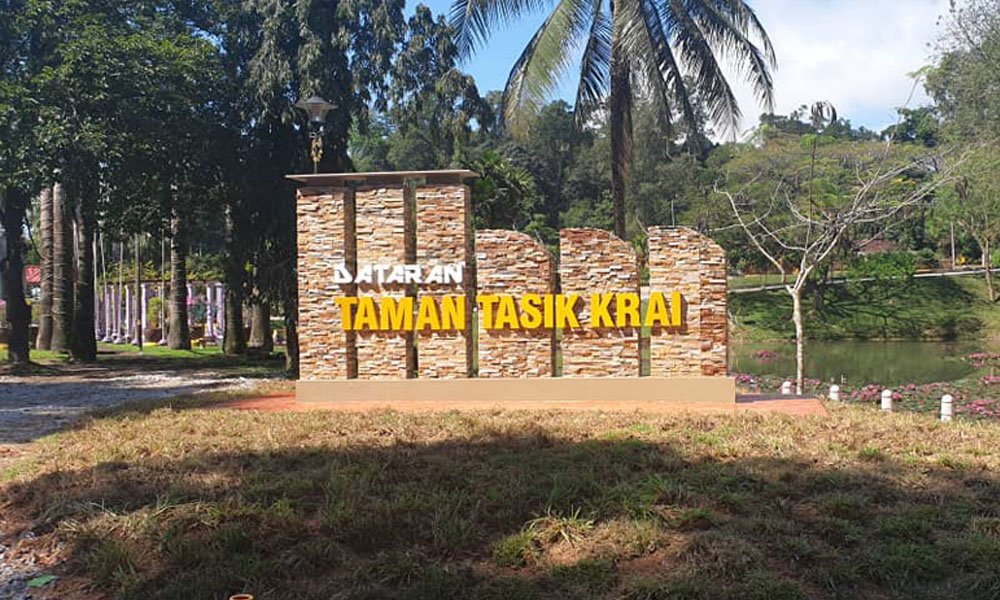 Taman-Tasik-KK-9